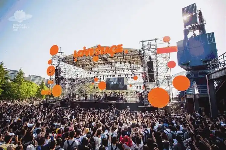 你的快乐又回来了2021北京草莓音乐节官宣