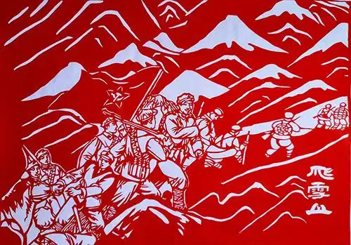 新闻资讯 精彩活动井冈山会师和红四军成立,开启了"农村包围城市"武装