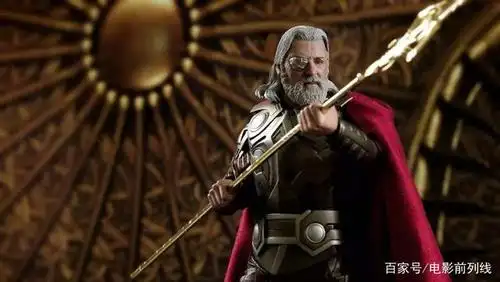 漫威电影《雷神》第一部中就登场过了,当时洛基为了杀死索尔,就以奥丁