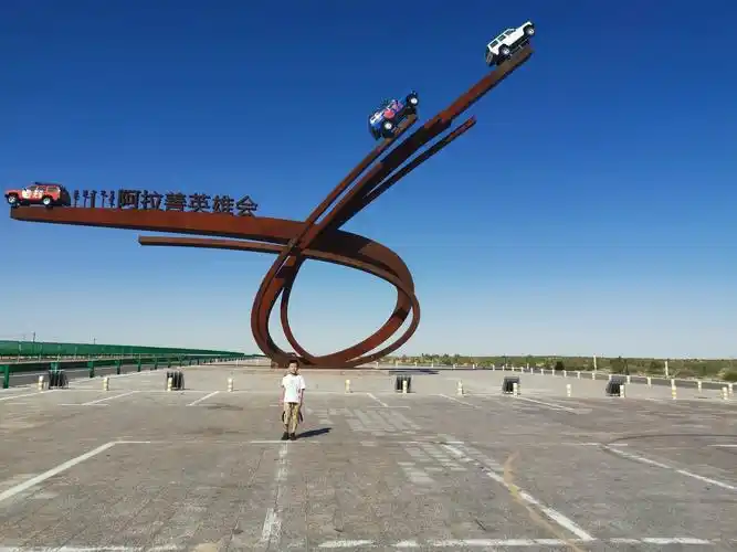 8,阿拉善左旗英雄会!