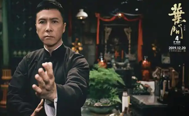 甄子丹叶问4将是我最后一部功夫片