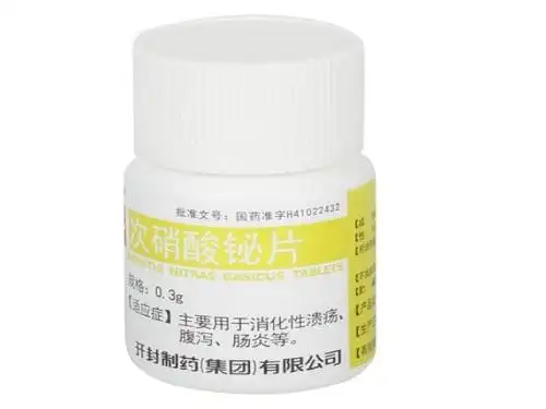 次硝酸铋片可以长期使用吗次硝酸铋片可以抗菌吗