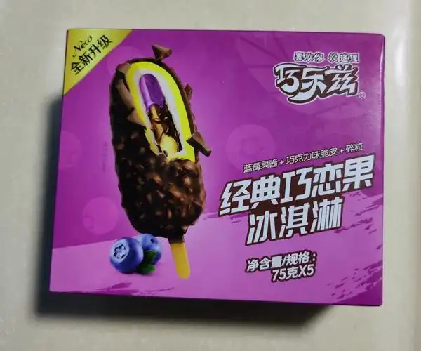 伊利 巧乐兹巧恋果蓝莓酱巧克力味脆皮冰淇