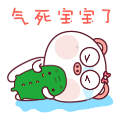 幸运星猪微信表情