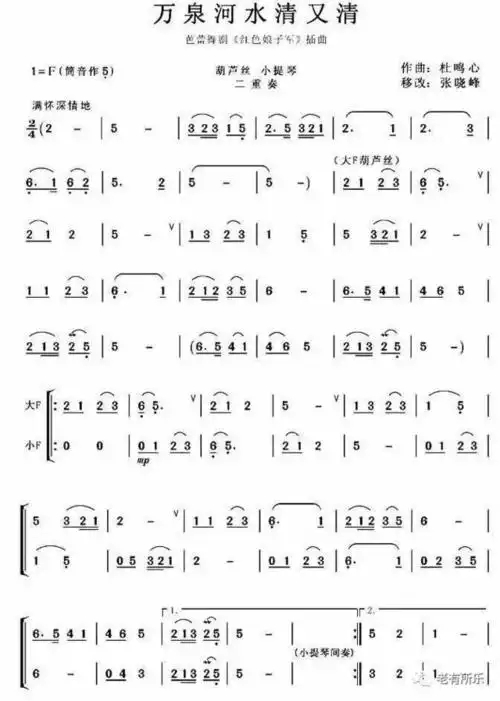 红颜也得,蓝颜也罢, 投缘便是知己,深交便是知心.