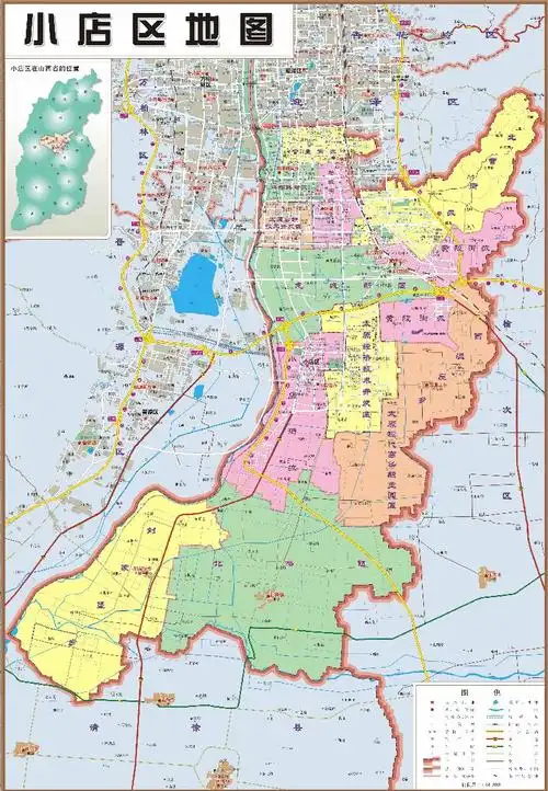 小店区地图
