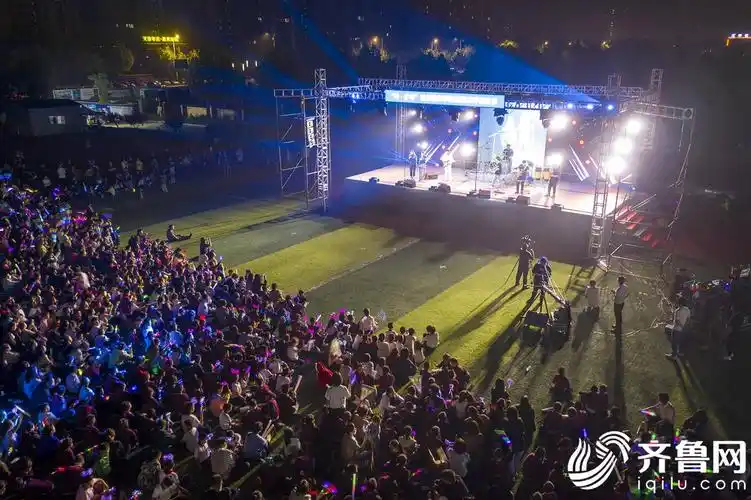 滨州草坪音乐节走进校园共庆"六一"