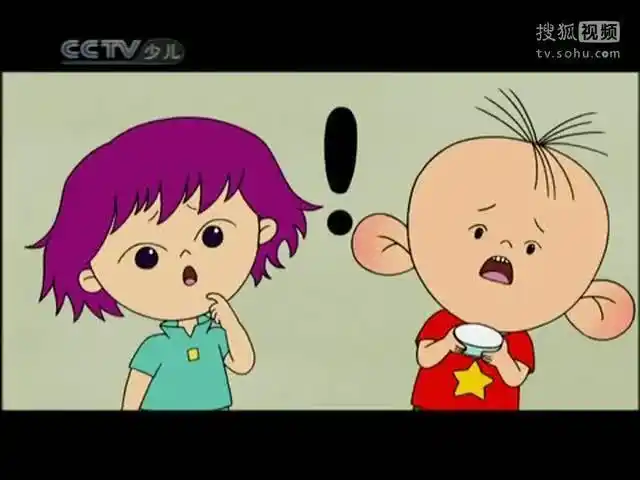 大耳朵图图第三季 第16集 霸王龙在行动(下)-动漫视频-搜狐视频