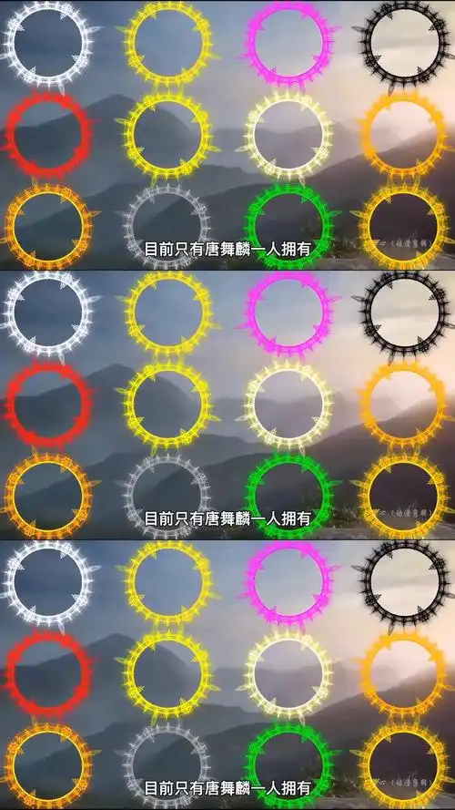 斗罗大陆#斗罗大陆中的十二种魂环-度小视