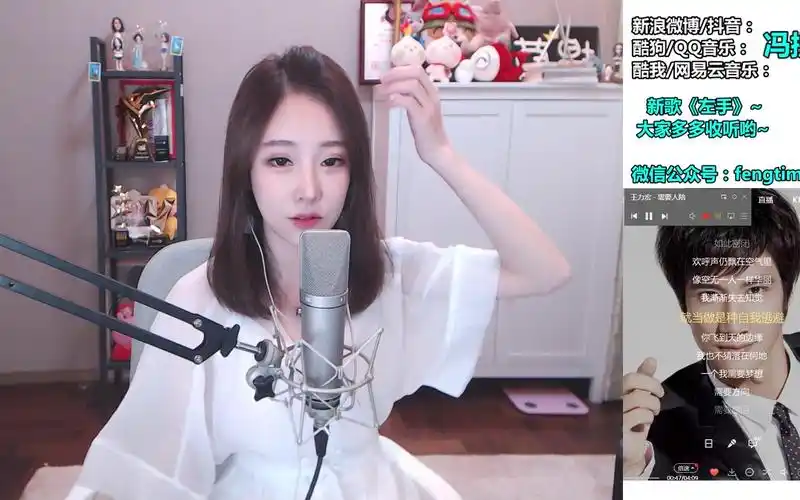 冯提莫直播录像20180819