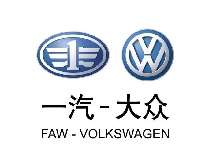 车企前十名中唯一正增长 一汽-大众11月销量超20万辆