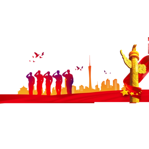 政府背景-花瓣网|陪你做生活的设计师 | 材 天坛 党旗国 中国梦 建党