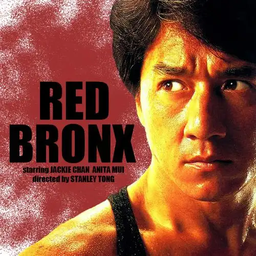 红番区资料页_娱乐资料库_新浪娱乐_新浪网