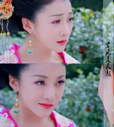 武媚娘传奇.萧蔷 by古风美人颜