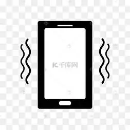 手机震动图标