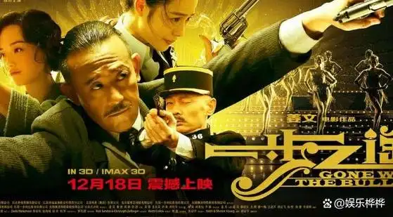 被称为"导演鬼才"的姜文,受到张艺谋认可,如今他怎样了?