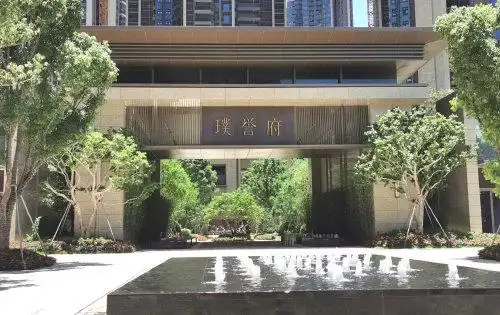 鸿荣源·壹成中心璞誉府动态:[太阳]晴天总在风雨后