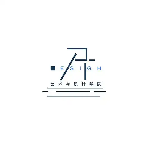 南昌大学艺术与设计学院logo