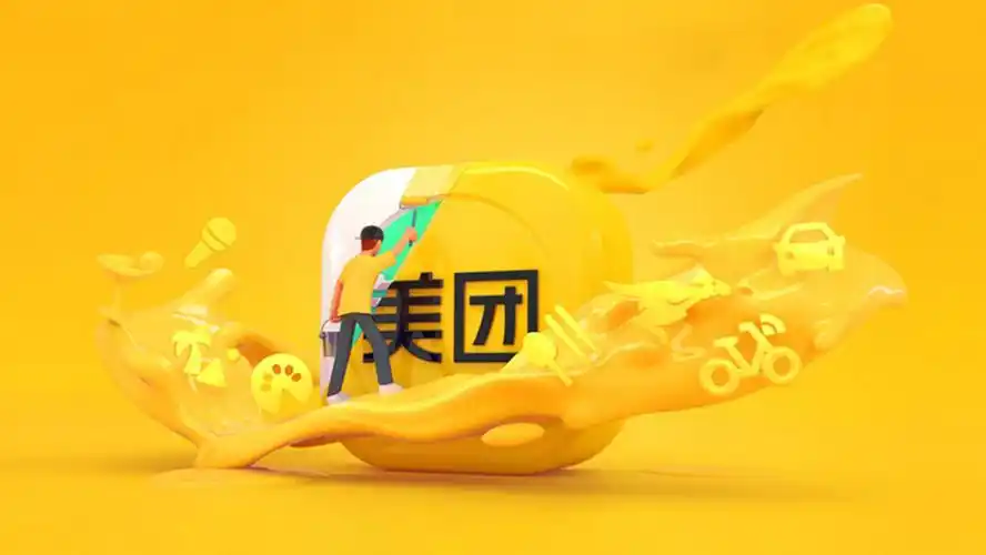 智胜堂设计★江苏|上海|南京|深圳专业品牌设计公司,logo设计,vi设计,