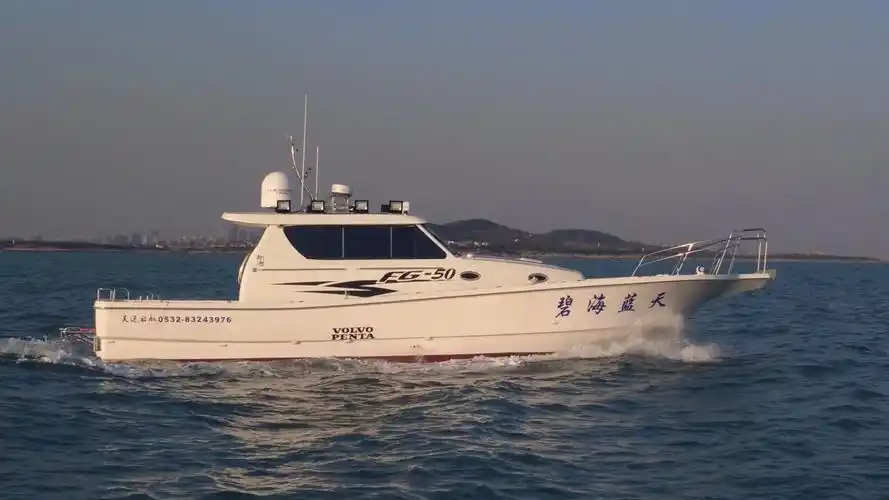 51前一个:金运游艇jy280钓鱼艇昊运fg-50深海游钓艇