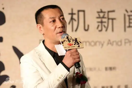 图文:《划拳》开机-导演英壮