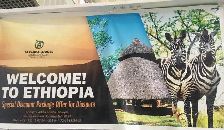 到达机场就看到欢迎来到埃塞俄比亚的广告牌,很是激动.