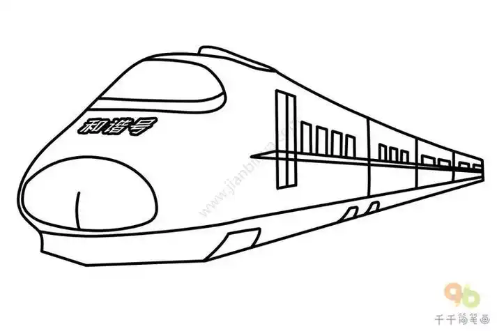 高铁图片简笔画和谐号简笔画绘画图片儿童和谐号图片简笔画动车简笔画