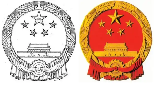 林徽因的设计才华不仅限于私生活还涉及国徽和纪念碑设计