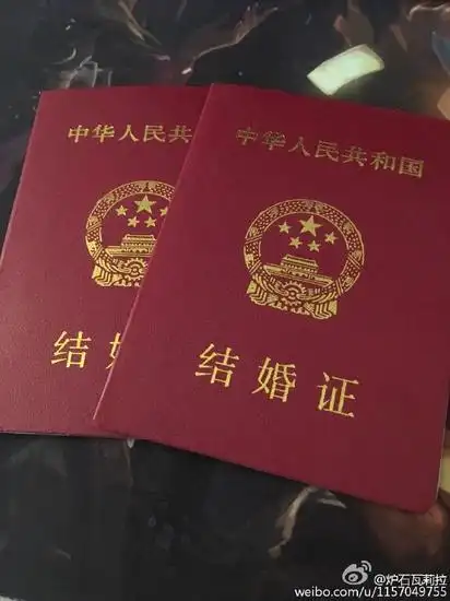 炉石主播瓦莉拉晒结婚证希望大家能和我一样幸福