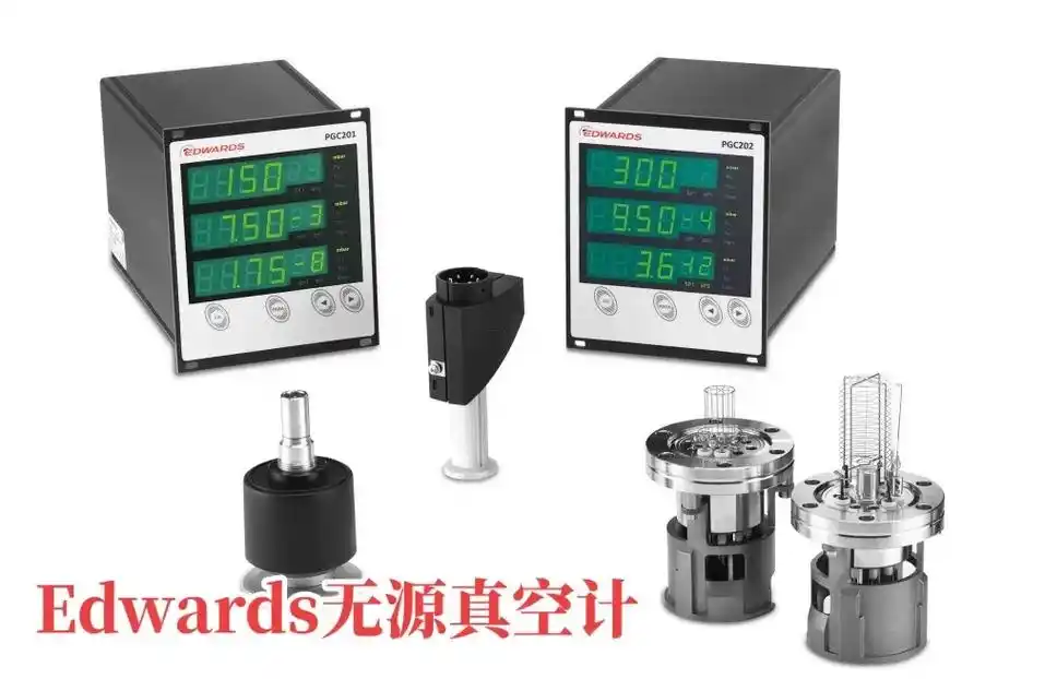 edwards无源真空计.edwards无源真空计是无板载电 - 抖音