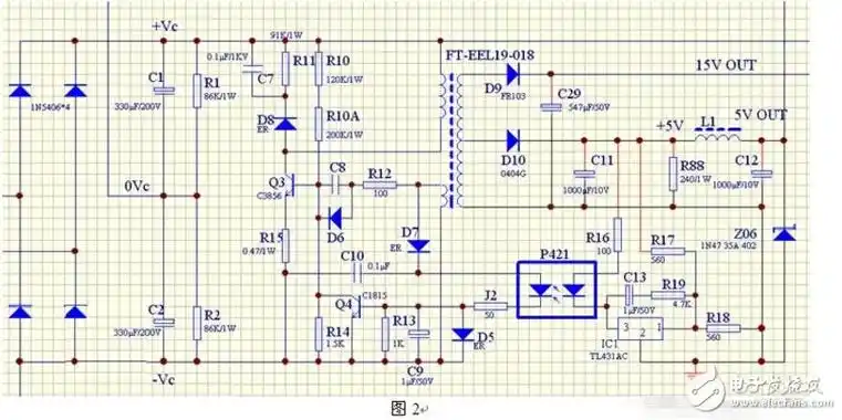 开关电源工作原理12v转5v开关电源方案解析