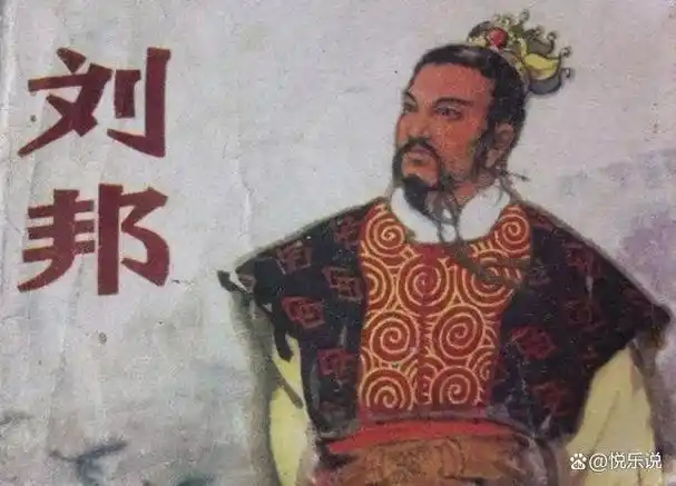 江苏省徐州市(彭城)历史名人前五位