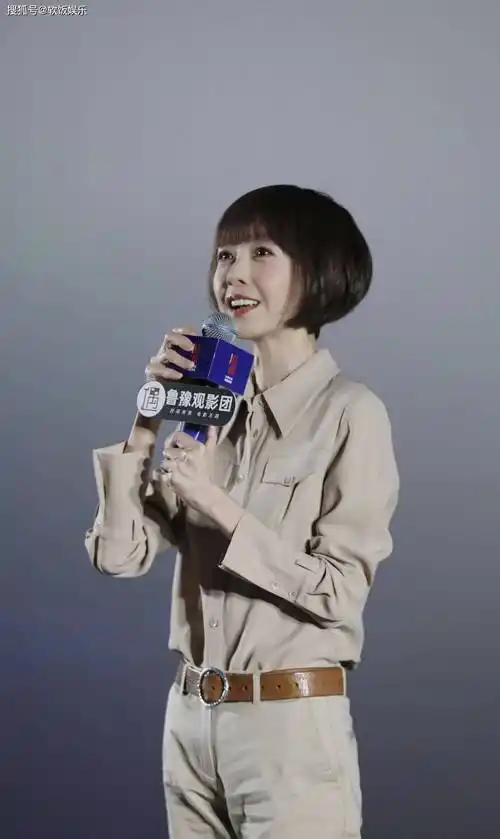 11月11日,有网友在社交媒体上曝光了一组陈鲁豫的最新照片,引发