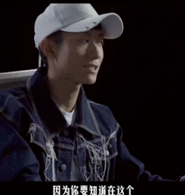 震惊25岁的张一山要走乔任梁的老路自称得了很漫长的病