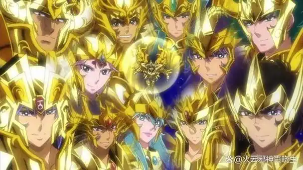 圣斗士:聊聊雅典娜的神圣衣,波塞冬的神鳞衣和哈迪斯的神冥衣