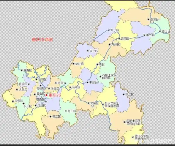 中国辣椒之乡,重庆市石柱县有辣椒办公室