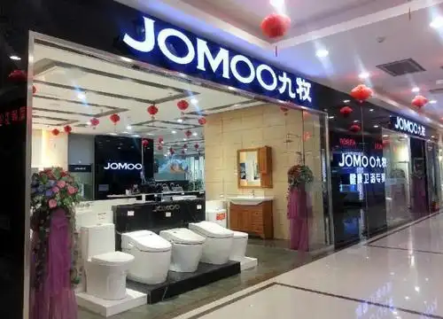 九牧和九牧王卫浴区别有哪些