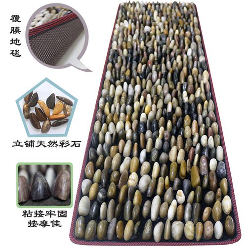 立铺密拼天然雨花鹅卵石足底按摩垫脚底步道公园健身指压板石子路