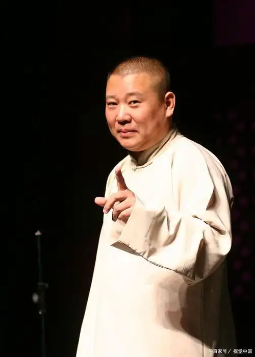 今天读《郭德纲讲三国》站在今天的历史背景和所处时代从《三国演义》