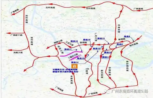 沿环城高速主线行驶→黄岐立交桥→广佛新干线→佛山一环高速南行→海