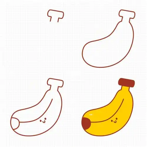 是可可爱爱的小香蕉#画个简笔画  #水果简笔画  #可爱简笔画  #简笔画