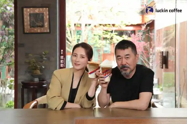 八家户村@蒋勤勤    #迎端午喝冰酱香#陈建斌超话蒋勤勤超话