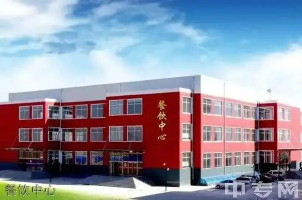 2020年浑源县第七中学校招生简章