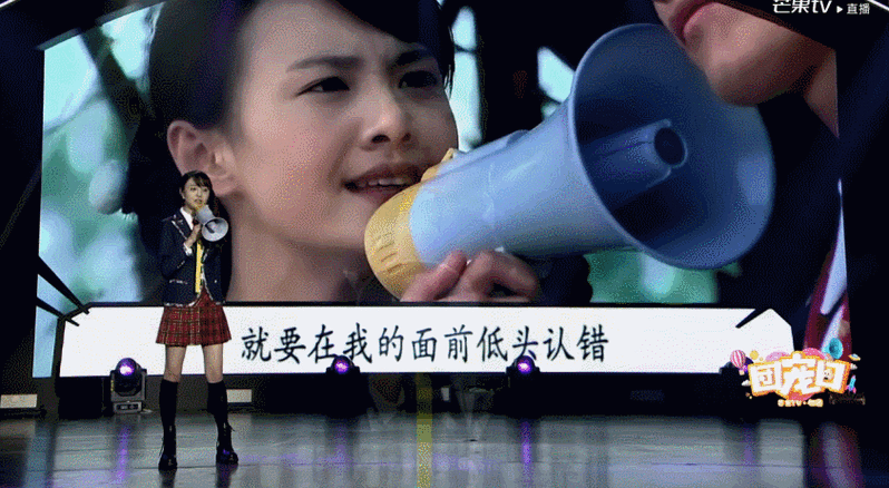 在生日会上,郑爽穿着当年《一起来看流星雨》的衣服,和前男友张翰隔空