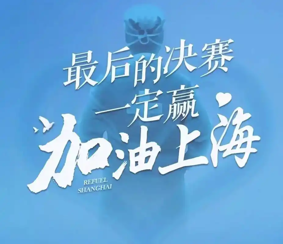 疫情三年,多少人在努力坚持,希望快点结束这不正常的生活,为 - 抖音