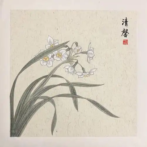 2020学画国画花卉