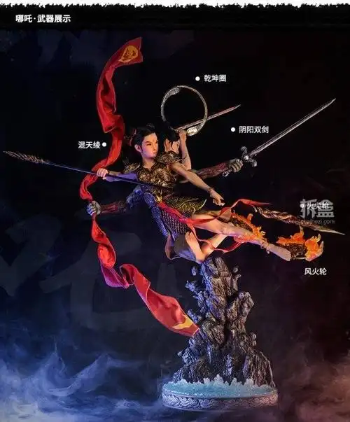 【预订信息】开天工作室 神话收藏系列—三头六臂哪吒1:4雕像