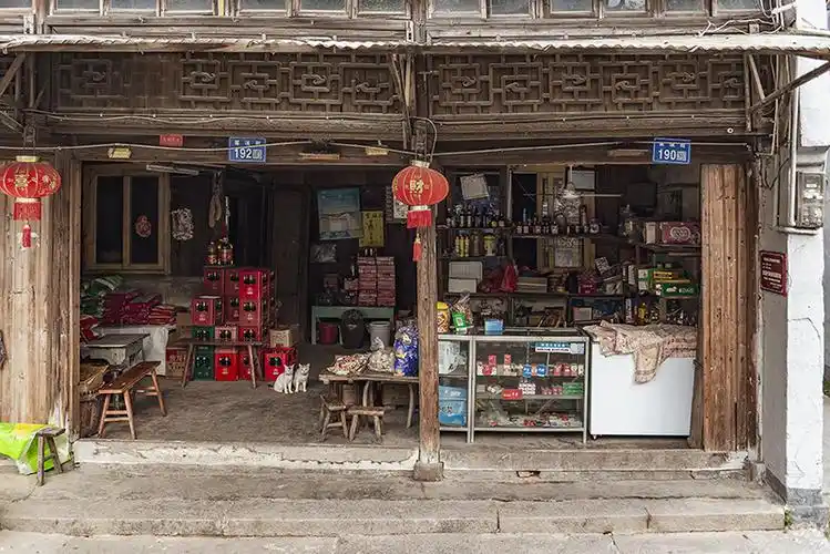 《老街老店》组照