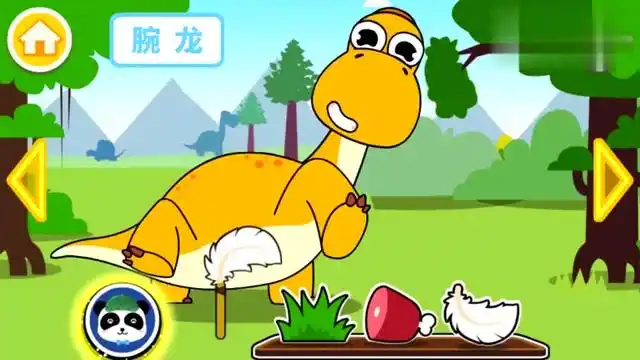 恐龙乐园 腕龙靠吃石头来帮他们消化食物
