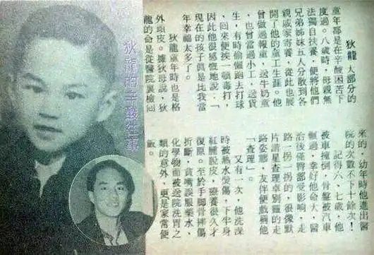 回顾一代巨星狄龙最红时成龙叫他爸爸过气时尝尽人间冷暖